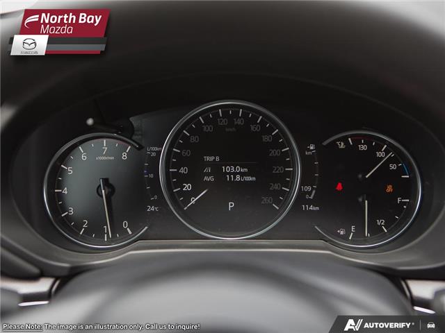 2025 Mazda CX-5 Kuro (Stk: 25479) in North Bay - Image 13 of 24 2025 Mazda CX-5 Kuro (Stk: 25479) in North Bay - Image 13 of 24