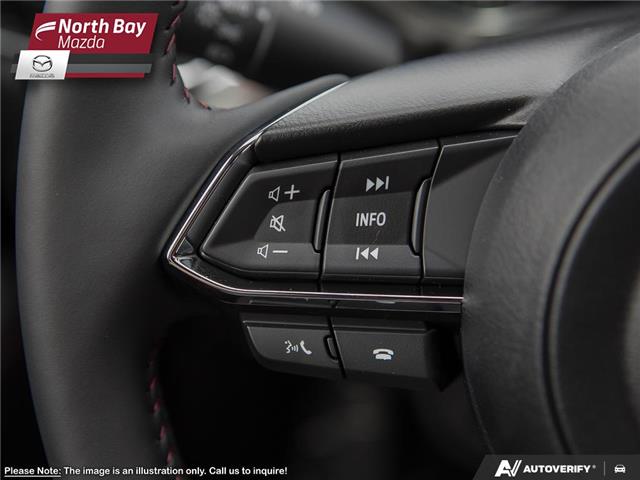 2025 Mazda CX-5 Kuro (Stk: 25479) in North Bay - Image 14 of 24 2025 Mazda CX-5 Kuro (Stk: 25479) in North Bay - Image 14 of 24