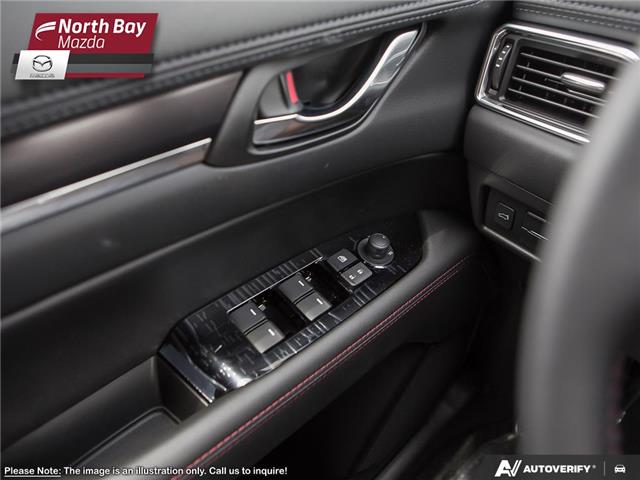 2025 Mazda CX-5 Kuro (Stk: 25479) in North Bay - Image 15 of 24 2025 Mazda CX-5 Kuro (Stk: 25479) in North Bay - Image 15 of 24