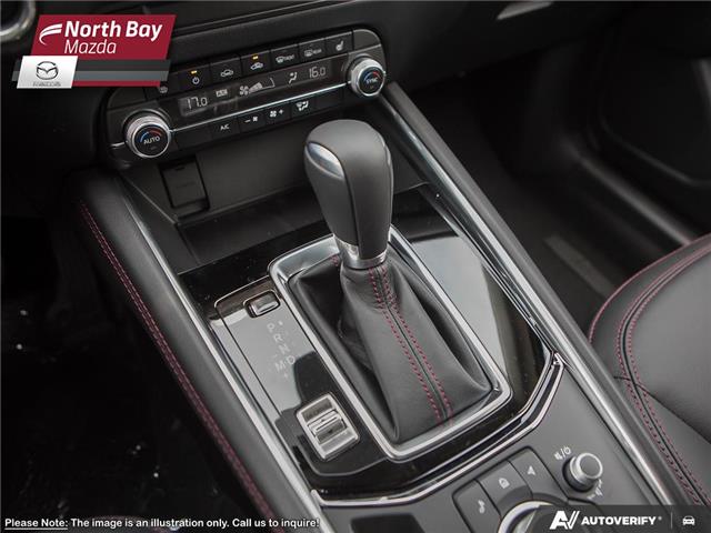 2025 Mazda CX-5 Kuro (Stk: 25479) in North Bay - Image 16 of 24 2025 Mazda CX-5 Kuro (Stk: 25479) in North Bay - Image 16 of 24