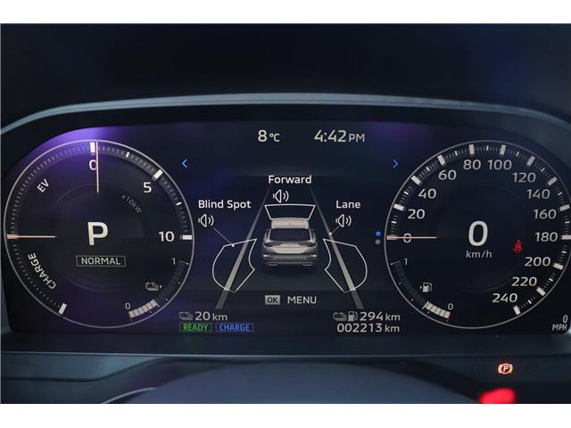 2025 Mitsubishi Outlander PHEV ES (Stk: P25185A) in Edmonton - Image 26 of 26