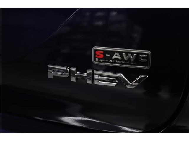 2025 Mitsubishi Outlander PHEV ES (Stk: P25185A) in Edmonton - Image 6 of 26