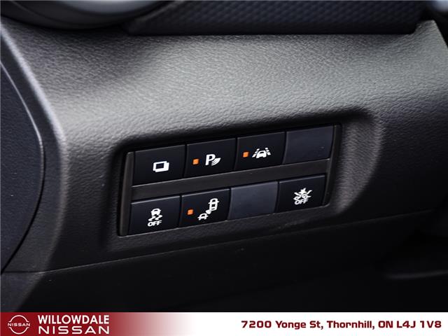 2023 Nissan Kicks S (Stk: XN7073A) in Thornhill - Image 13 of 24 2023 Nissan Kicks S (Stk: XN7073A) in Thornhill - Image 13 of 24