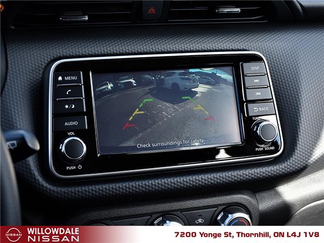 2023 Nissan Kicks S (Stk: XN7073A) in Thornhill - Image 23 of 24 2023 Nissan Kicks S (Stk: XN7073A) in Thornhill - Image 23 of 24