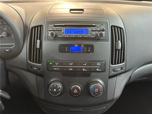 2012 Hyundai Elantra Touring GLS (Stk: BP3117) in Saskatoon - Image 10 of 15 2012 Hyundai Elantra Touring GLS (Stk: BP3117) in Saskatoon - Image 10 of 15