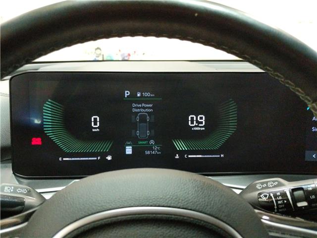 2024 Kia Sorento 2.5T EX (Stk: C1613) in Lethbridge - Image 17 of 22