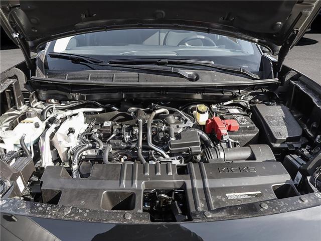 2026 Nissan Kicks SV (Stk: V26034) in Scarborough - Image 6 of 23