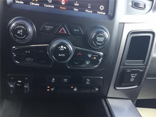 2023 RAM 1500 Classic SLT (Stk: FF032A) in Swan River - Image 19 of 24 2023 RAM 1500 Classic SLT (Stk: FF032A) in Swan River - Image 19 of 24