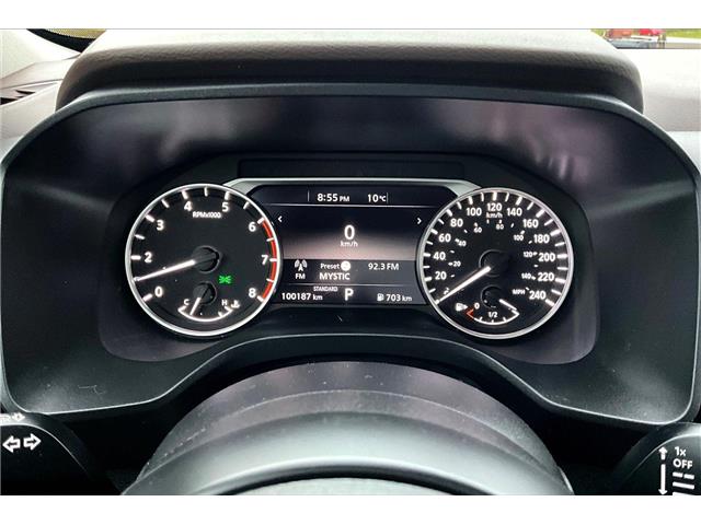 2022 Nissan Rogue S (Stk: 1246BNU) in Owen Sound - Image 7 of 42 2022 Nissan Rogue S (Stk: 1246BNU) in Owen Sound - Image 7 of 42