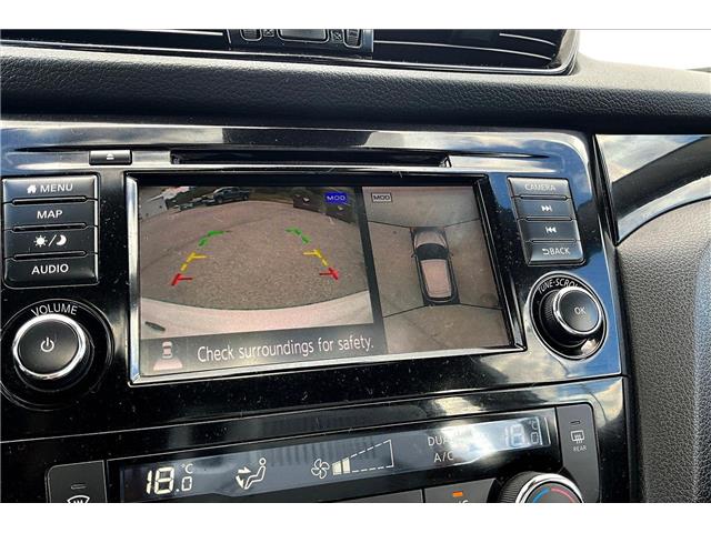 2023 Nissan Qashqai SL (Stk: 1274BNU) in Owen Sound - Image 13 of 42 2023 Nissan Qashqai SL (Stk: 1274BNU) in Owen Sound - Image 13 of 42