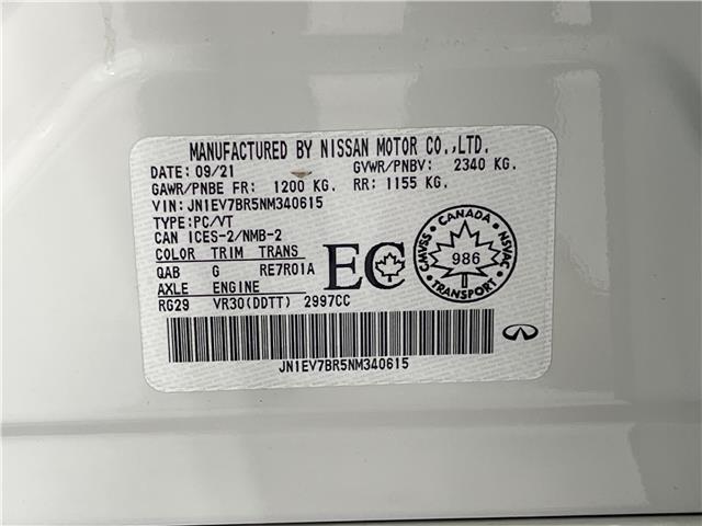 2022 Infiniti Q50 Luxe (Stk: 80067) in Mississauga - Image 22 of 22