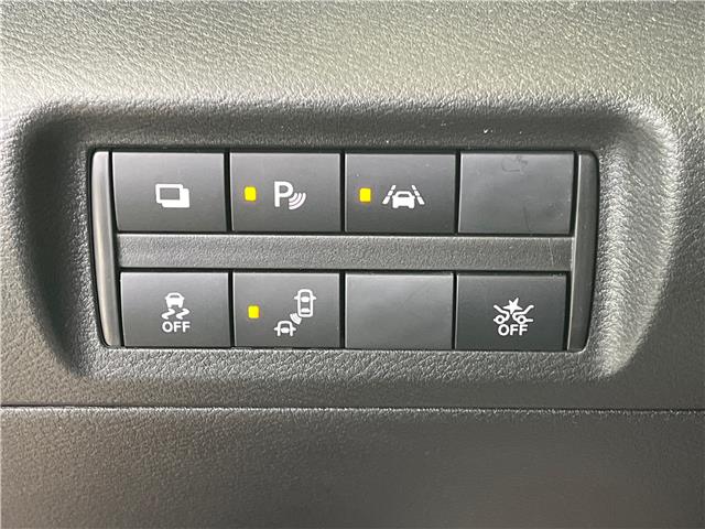 2024 Nissan Kicks S (Stk: K24083) in Mississauga - Image 13 of 22