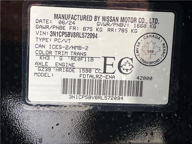 2024 Nissan Kicks S (Stk: K24083) in Mississauga - Image 22 of 22