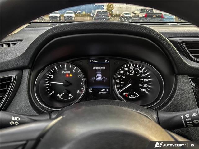 2018 Nissan Rogue S (Stk: NC5915A) in Thunder Bay - Image 15 of 25