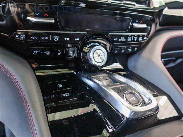 2026 Acura MDX Platinum Elite A-Spec (Stk: 15-26025) in Ottawa - Image 8 of 22