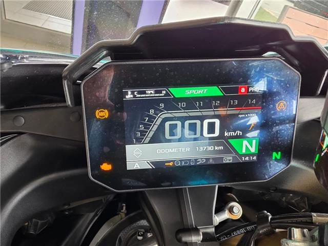 2022 Aprilia RSV4 (Stk: 25673A) in Rouyn-Noranda - Image 4 of 4 2022 Aprilia RSV4 (Stk: 25673A) in Rouyn-Noranda - Image 4 of 4