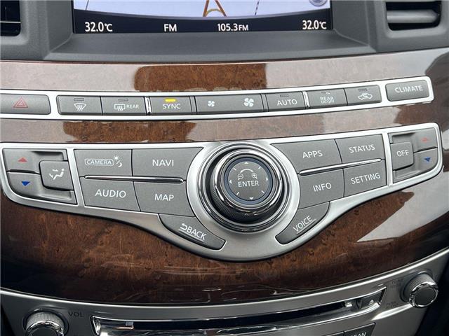 2020 Infiniti QX60 Sensory (Stk: 25580) in Sudbury - Image 19 of 27