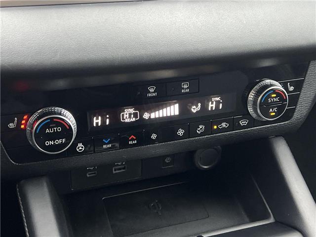 2024 Mitsubishi Outlander SE (Stk: 25582) in Sudbury - Image 18 of 25