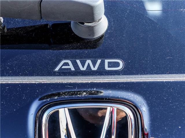 2025 Honda CR-V Hybrid EX-L (Stk: B2302) in Ottawa - Image 21 of 29 2025 Honda CR-V Hybrid EX-L (Stk: B2302) in Ottawa - Image 21 of 29