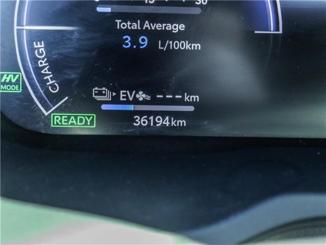 2024 Toyota RAV4 Prime XSE (Stk: 6921B) in Ottawa - Image 26 of 29