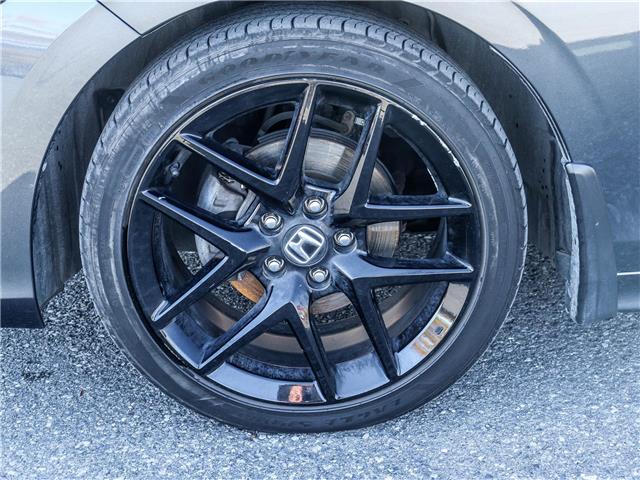 2023 Honda Civic  (Stk: 6968A) in Ottawa - Image 20 of 26