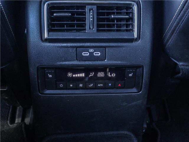 2024 Mazda CX-90 MHEV GT-P (Stk: M1515) in Ottawa - Image 16 of 32