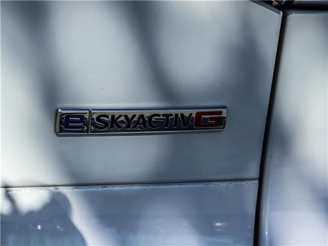 2024 Mazda CX-90 MHEV GT-P (Stk: M1515) in Ottawa - Image 23 of 32