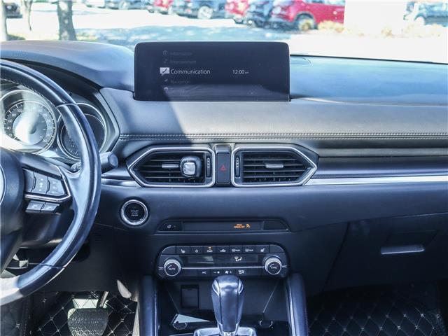 2021 Mazda CX-5 (Stk: 14799A) in Ottawa - Image 12 of 29 2021 Mazda CX-5 (Stk: 14799A) in Ottawa - Image 12 of 29