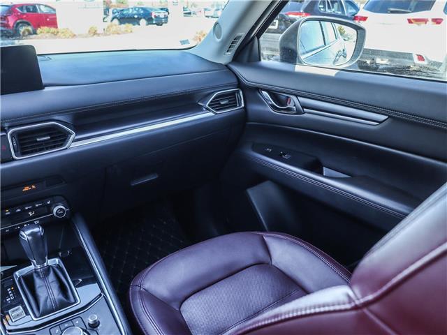 2021 Mazda CX-5 (Stk: 14799A) in Ottawa - Image 15 of 29 2021 Mazda CX-5 (Stk: 14799A) in Ottawa - Image 15 of 29