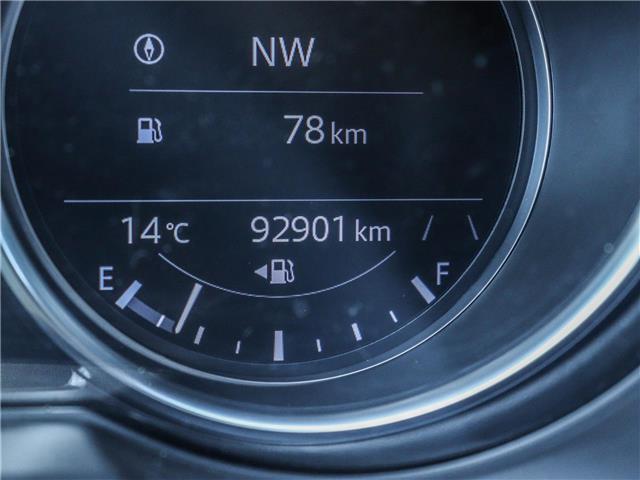 2021 Mazda CX-5 (Stk: 14799A) in Ottawa - Image 26 of 29 2021 Mazda CX-5 (Stk: 14799A) in Ottawa - Image 26 of 29
