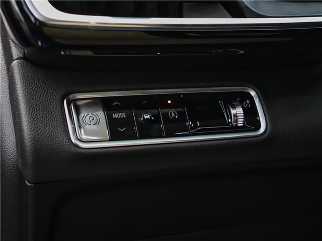 2026 Buick Envision Preferred (Stk: 26ENV13) in Virgil - Image 11 of 29 2026 Buick Envision Preferred (Stk: 26ENV13) in Virgil - Image 11 of 29