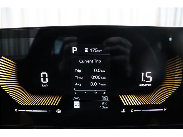 2025 Kia K4 LX (Stk: 26665) in Edmonton - Image 21 of 21