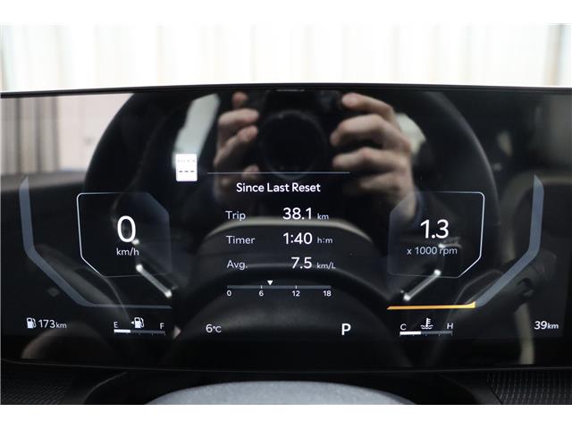 2025 Kia K4 GT-Line Turbo Limited (Stk: 26676) in Edmonton - Image 26 of 26