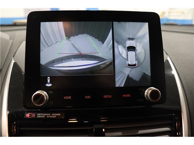 2026 Mitsubishi Eclipse Cross GT (Stk: E26045) in Edmonton - Image 18 of 27
