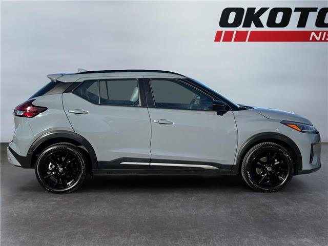 2024 Nissan Kicks SR (Stk: 20258) in Okotoks - Image 6 of 15