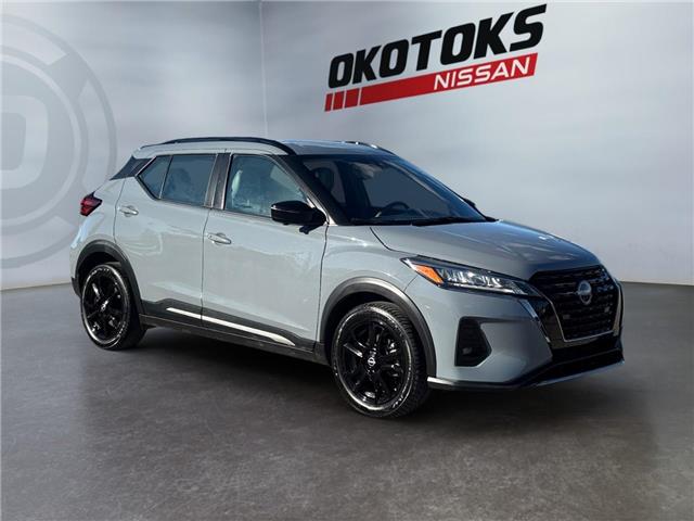 2024 Nissan Kicks SR (Stk: 20258) in Okotoks - Image 7 of 15