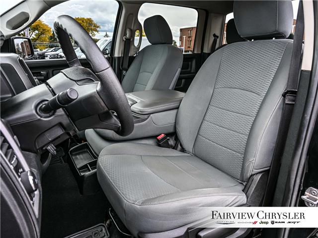 2018 RAM 1500 ST (Stk: U21367) in Burlington - Image 16 of 30 2018 RAM 1500 ST (Stk: U21367) in Burlington - Image 16 of 30