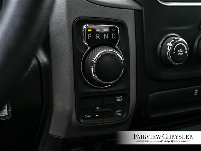 2018 RAM 1500 ST (Stk: U21367) in Burlington - Image 18 of 30 2018 RAM 1500 ST (Stk: U21367) in Burlington - Image 18 of 30