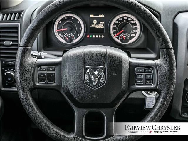 2018 RAM 1500 ST (Stk: U21367) in Burlington - Image 21 of 30 2018 RAM 1500 ST (Stk: U21367) in Burlington - Image 21 of 30