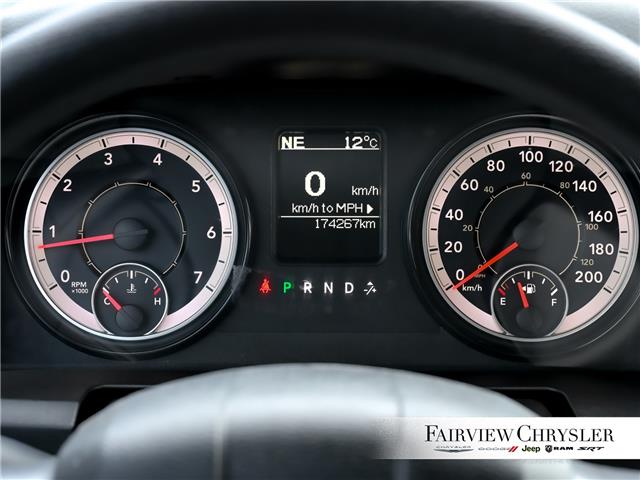 2018 RAM 1500 ST (Stk: U21367) in Burlington - Image 22 of 30 2018 RAM 1500 ST (Stk: U21367) in Burlington - Image 22 of 30