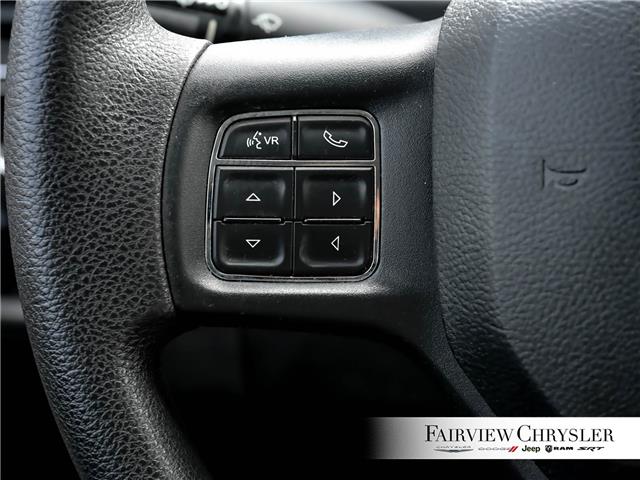 2018 RAM 1500 ST (Stk: U21367) in Burlington - Image 23 of 30 2018 RAM 1500 ST (Stk: U21367) in Burlington - Image 23 of 30