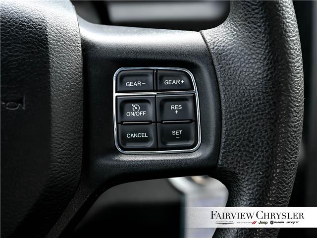 2018 RAM 1500 ST (Stk: U21367) in Burlington - Image 24 of 30 2018 RAM 1500 ST (Stk: U21367) in Burlington - Image 24 of 30