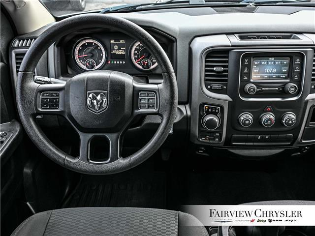 2018 RAM 1500 ST (Stk: U21367) in Burlington - Image 25 of 30 2018 RAM 1500 ST (Stk: U21367) in Burlington - Image 25 of 30