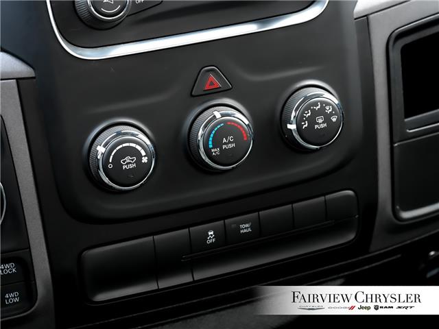 2018 RAM 1500 ST (Stk: U21367) in Burlington - Image 26 of 30 2018 RAM 1500 ST (Stk: U21367) in Burlington - Image 26 of 30