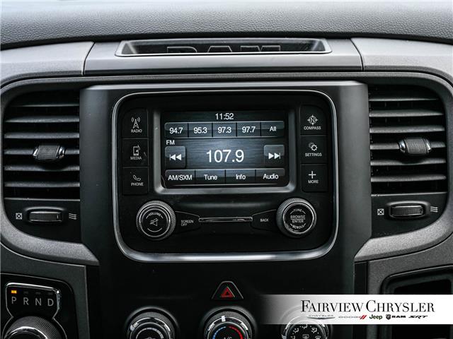 2018 RAM 1500 ST (Stk: U21367) in Burlington - Image 27 of 30 2018 RAM 1500 ST (Stk: U21367) in Burlington - Image 27 of 30