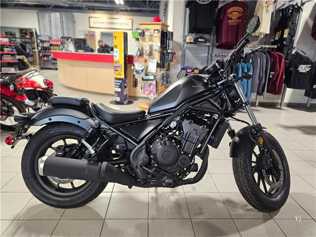 2025 Honda REBEL 500 ABS (Stk: 25HS-052) in Grande Prairie - Image 1 of 18