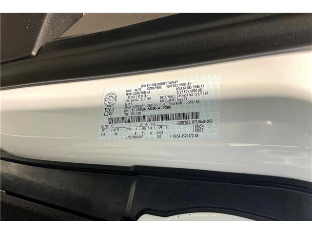 2025 Ford E-Transit-350 Cargo Base (Stk: 25TR6388) in Vancouver - Image 13 of 14