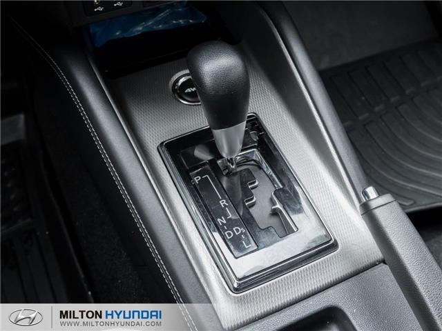 2023 Mitsubishi RVR ES (Stk: 600523) in Milton - Image 14 of 23