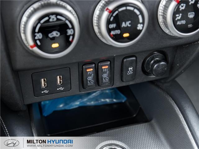 2023 Mitsubishi RVR ES (Stk: 600523) in Milton - Image 15 of 23