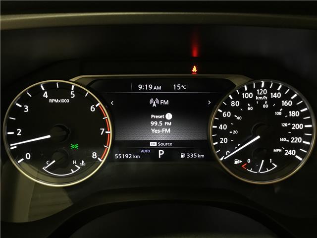 2024 Nissan Rogue S (Stk: N25320A) in Sault Ste. Marie - Image 14 of 23